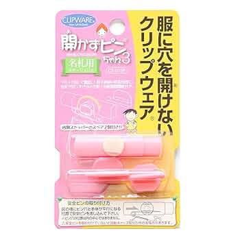 ひでかず様確認用 　購入不可 ZXSM-BCU-(1)｜テルワールド（NTT中古ビジネスフォン販売店）